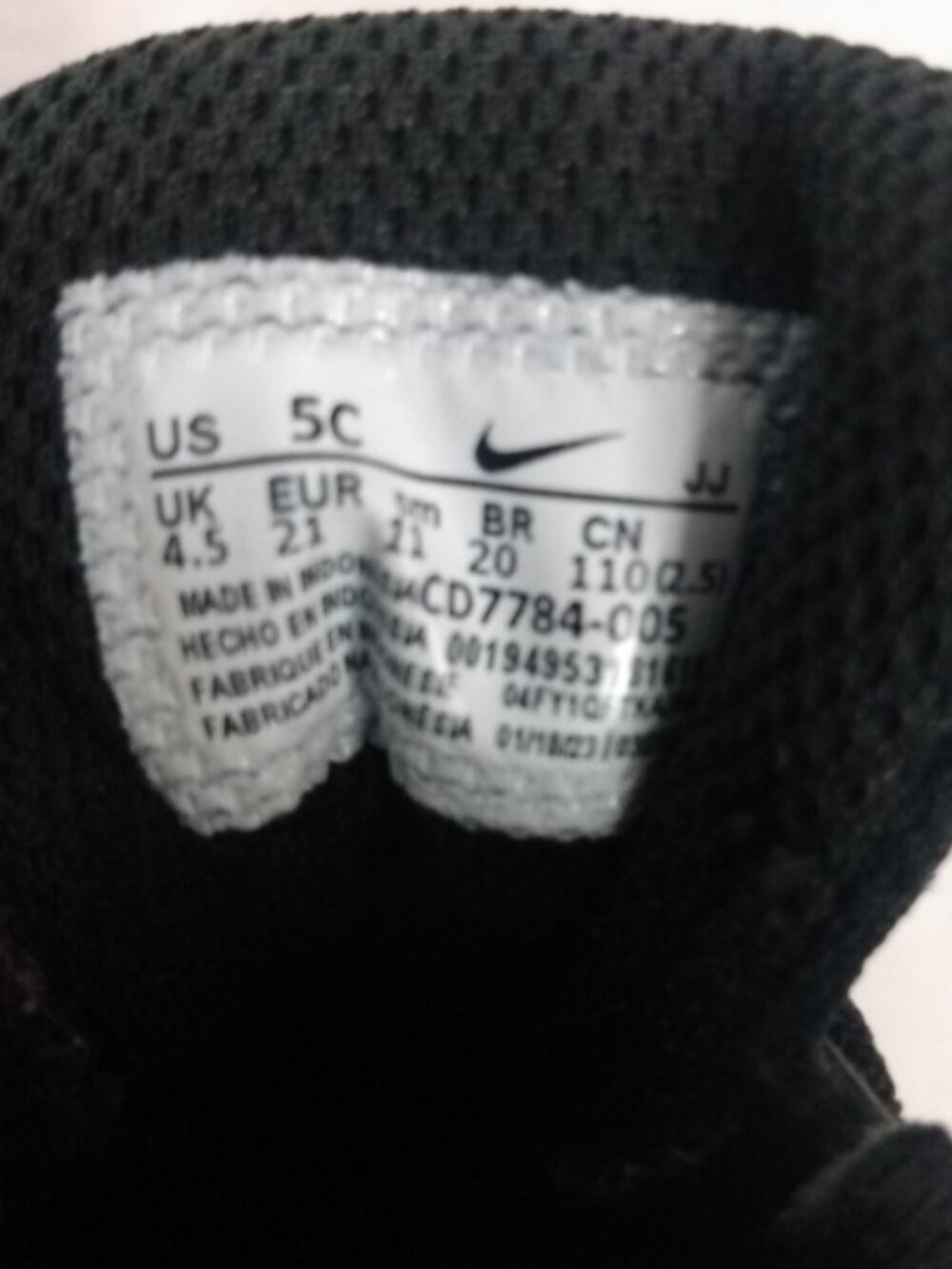 Nike Court Borough Mid 2 White Sunset Pulse CD7784-005 Baby 5C Sneakers Pink - Picture 7 of 8